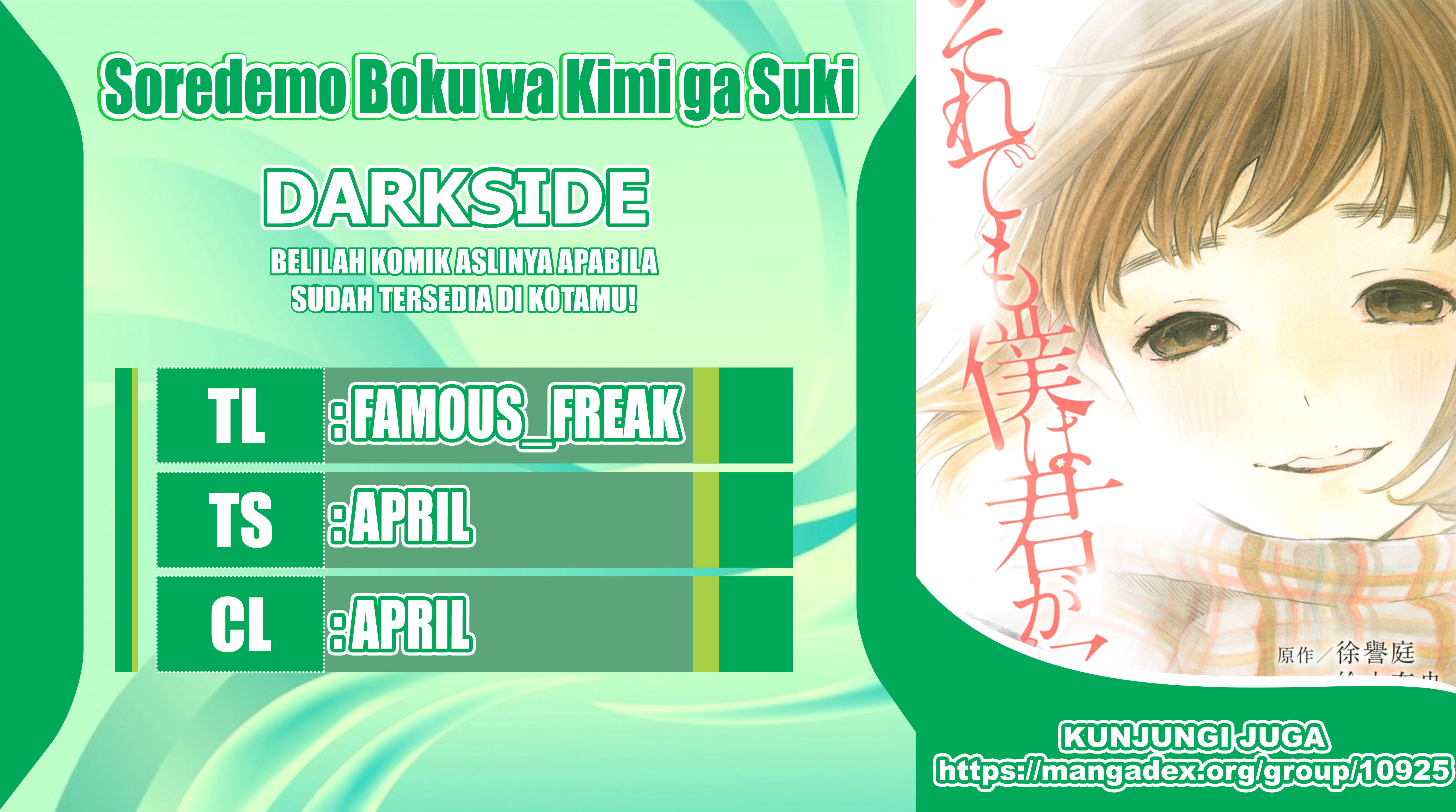 Soredemo Boku wa Kimi ga Suki Chapter 001.1 Gambar 1